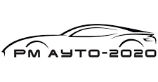 RM AUTO - 2020